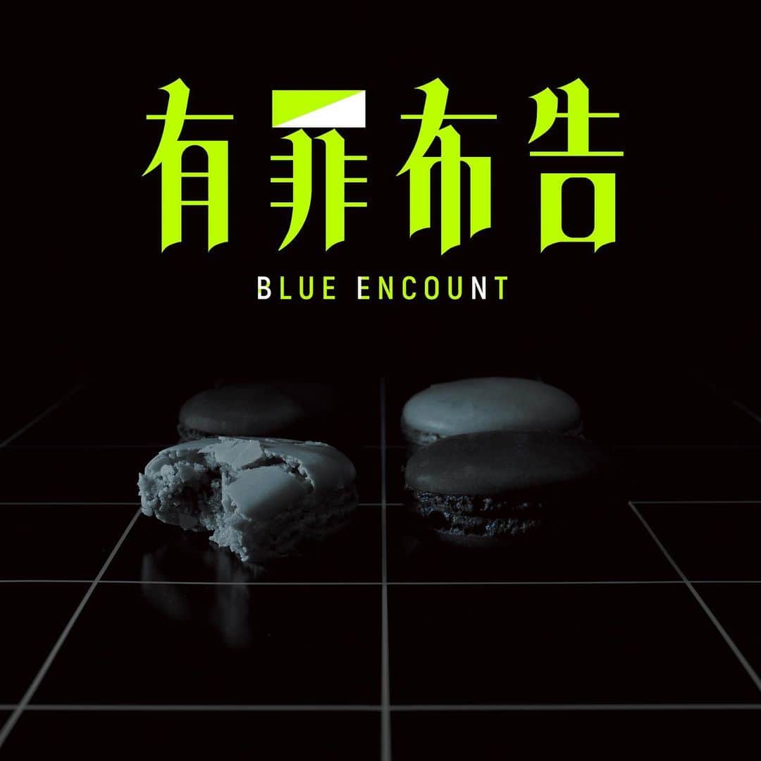 BLUE ENCOUNTのインスタグラム