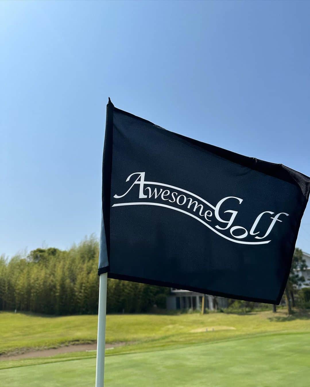 柴田翔平さんのインスタグラム写真 - (柴田翔平Instagram)「@_awesome_golf のゴルフコンペに招待頂きました⛳️ カッコいいウェアに縛りのないゴルフ場で楽しい友達とのラウンド🏌️‍♂️最高でしたー！！  @_awesome_golf のウェアは @thehouse_official で購入可能です🔥！  #awesomegolf 　　　　　　　　　　　　  @_awesome_golf  @thehouse_official」5月19日 21時35分 - shohey_shibata