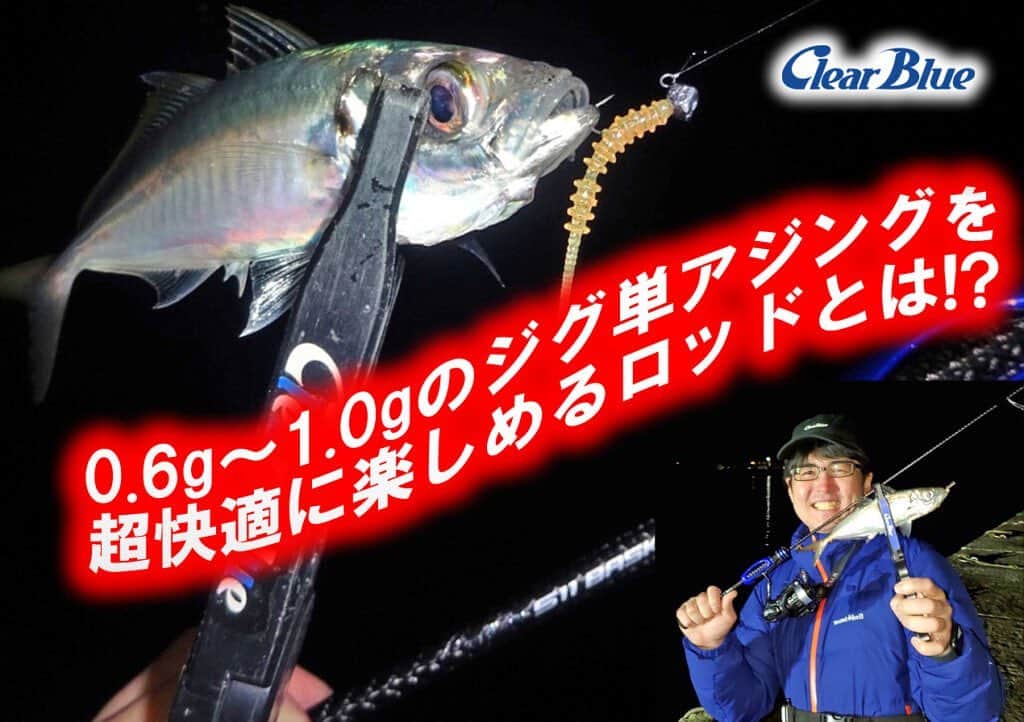 LureNews.TVのインスタグラム