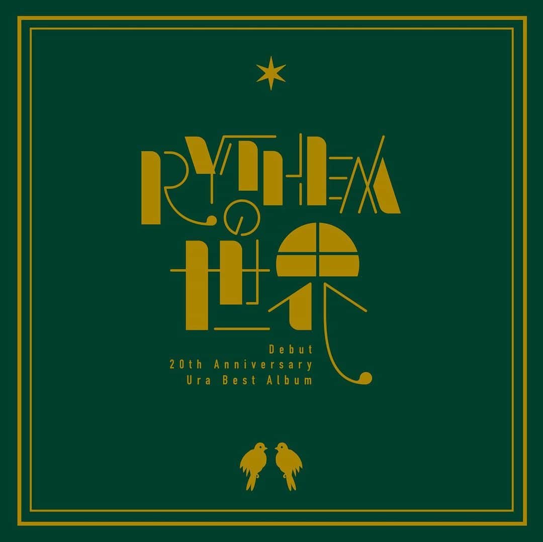 yucat（加藤有加利）さんのインスタグラム写真 - (yucat（加藤有加利）Instagram)「2023年5月21日（日）発売 RYTHEM デビュー20周年記念ベストアルバム『RYTHEMの世界』 は、皆さんのリクエスト投票により収録曲を決定しました。 たくさんのご投票、ありがとうございました！   今回は、ファン投票のランキング1～70位を一挙公開！ 【RYTHEM 20周年特設サイト】 https://www.110107.com/s/oto/page/RYTHEM_20th?ima=0438  さらには、ファン投票20位までの楽曲が収録された「RYTHEMの世界」続編として 21〜70位を集めた”裏”ベストプレイリストを公開！  ベストアルバムがお手元に届く前に、ぜひこちらもお楽しみください🕊️🕊️✨ https://lgp.lnk.to/YoqAi5CV  #RYTHEM #20周年 #20周年記念ベストアルバム」5月19日 21時48分 - yucat1031