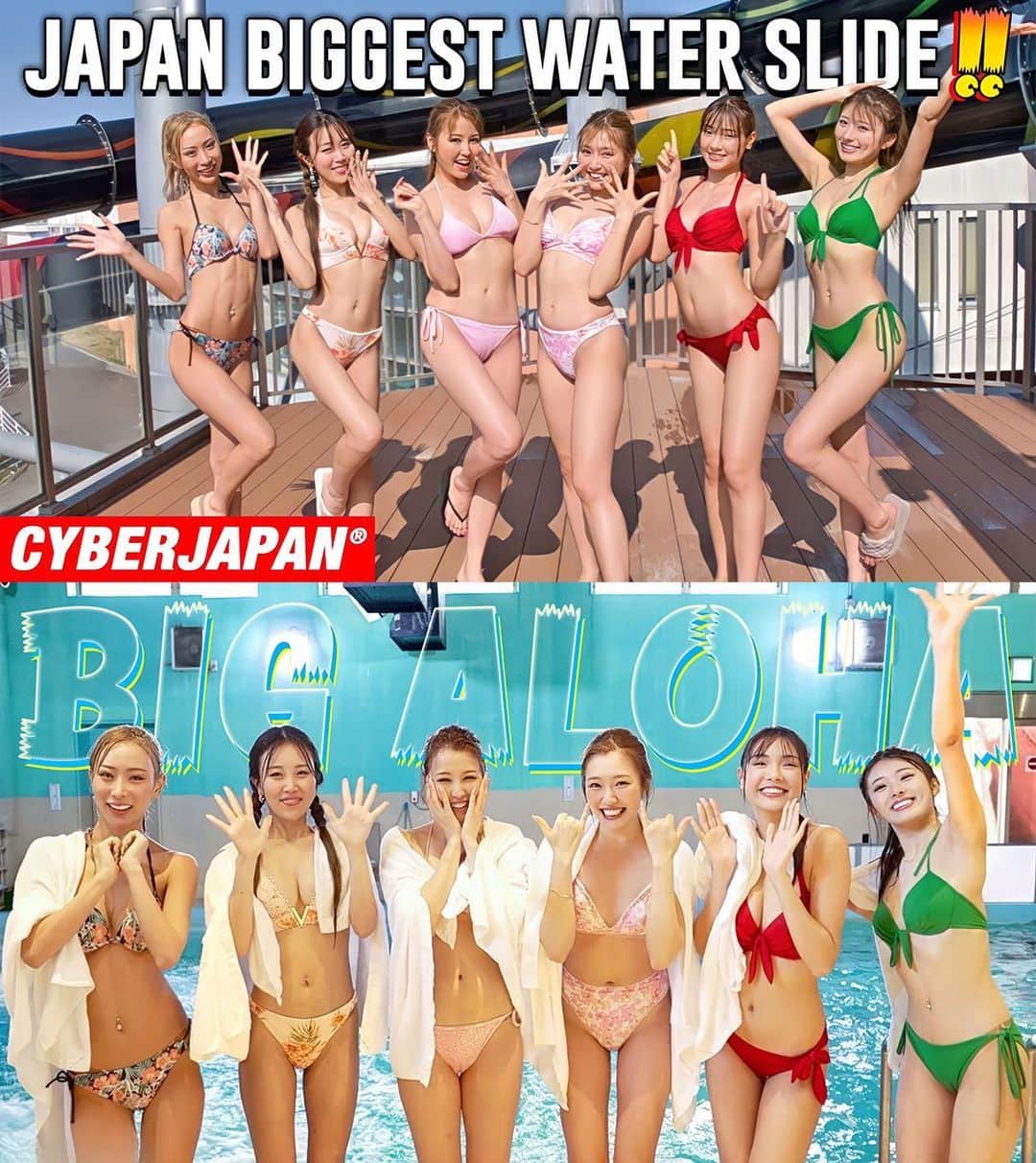 CYBERJAPAN Staffのインスタグラム：「本日の CYBERJAPAN DANCERS の公式 YouTube チャンネルの新しい動画がアップ‼️☺️🔥  今回は日本一の高低差は40.5m ＆ 長さ283mのウォータースライダーでチャレンジ！😱 ジェットコースターが苦手な KANAE と HARACHAN は涙を流しながらも、最終的には全員が素晴らしい時間を過ごしました！🥹 是非、公式YouTubeご覧下さい！😋  ⚡️CYBERJAPAN DANCERS 公式 YouTube⚡️  日本一高いウォータースライダーで大号泣！😭 10階建て相当の「ビッグアロハ」でキメ顔挑戦のはずが、 ギャルが怖さと興奮のあまり大絶叫＆号泣！💦  チャンネル登録もよろしくお願いします！  ▶️ https://youtu.be/Nb9zArlJpe8 📍リンクはストーリーにあります。  #CYBERJAPAN #ウォータースライダー #cyberjapandancers #サイバージャパン #スパリゾートハワイアンズ」