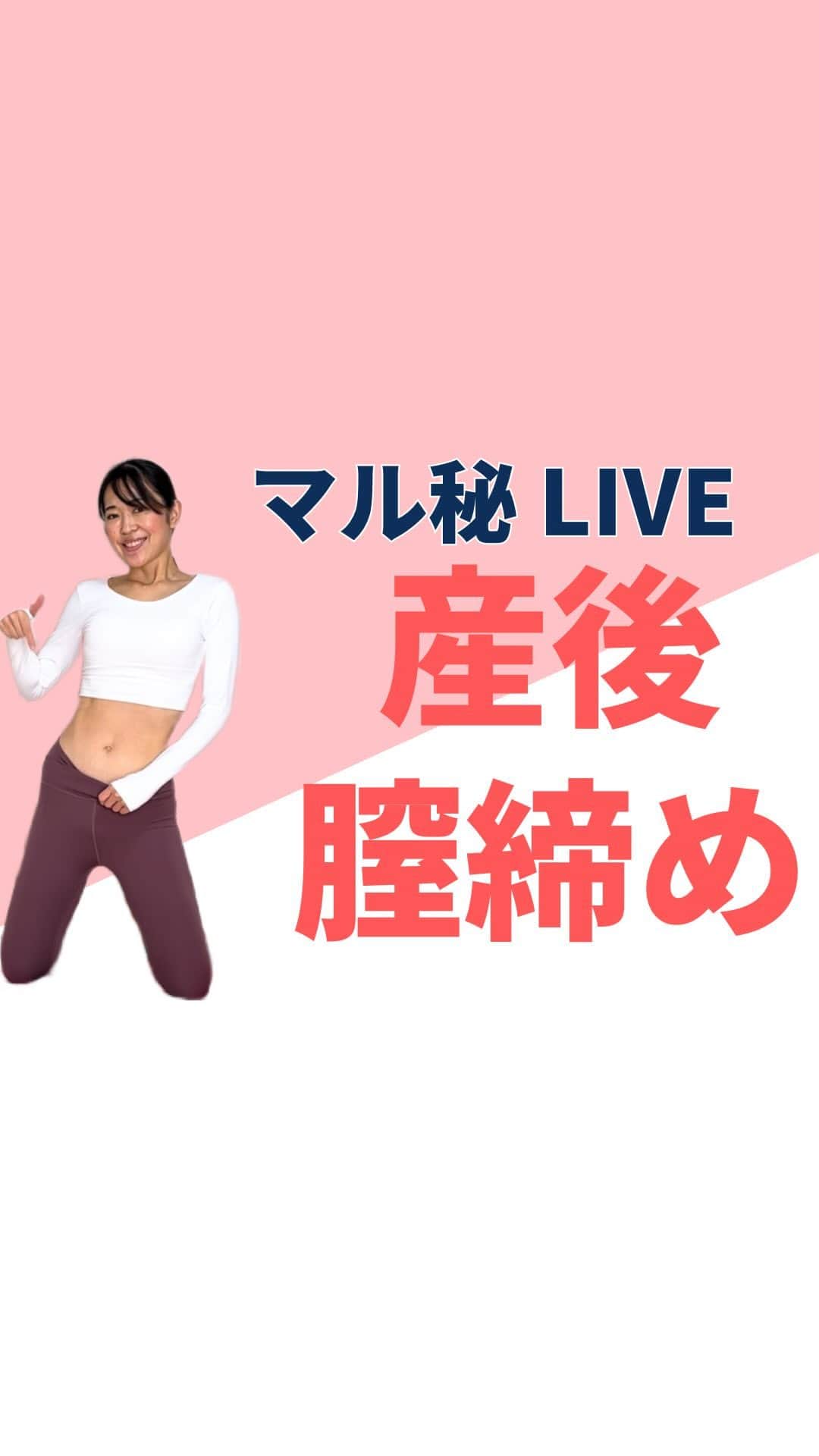 lasantecuoreのインスタグラム
