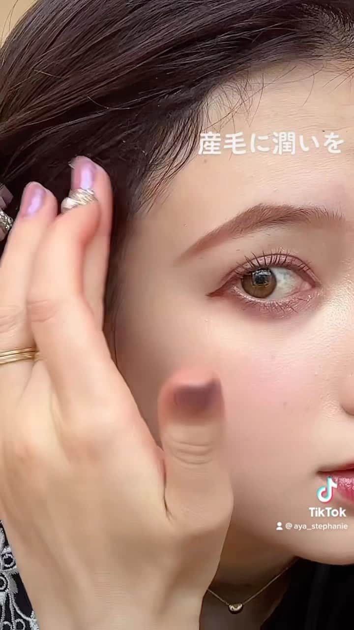 彩ステファニーのインスタグラム：「. Myうぶ毛ちゃんたちの スタイリング方法🫶🏻#美容師」