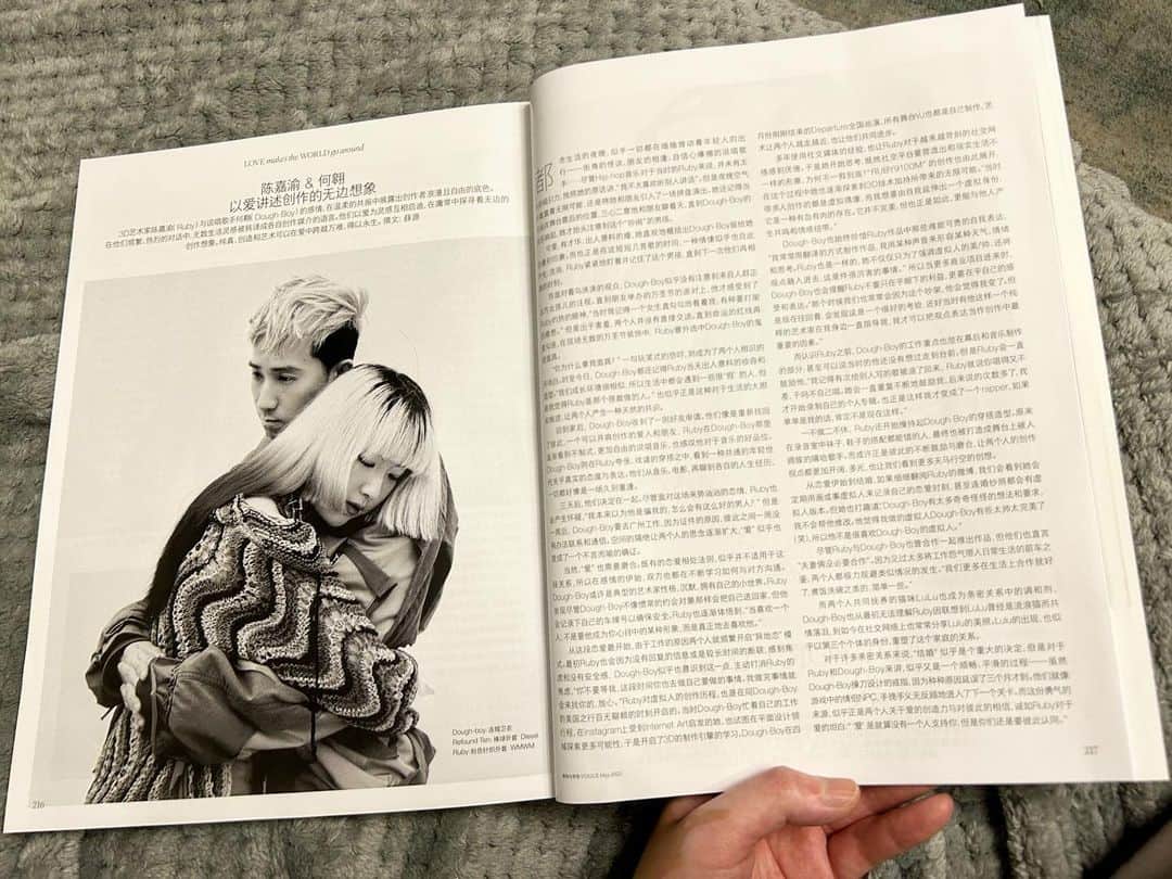 Ruby Gloomのインスタグラム：「520 is coming! Thank you @voguechina ❤️🫶 with my husband @doughboybeatsyou」
