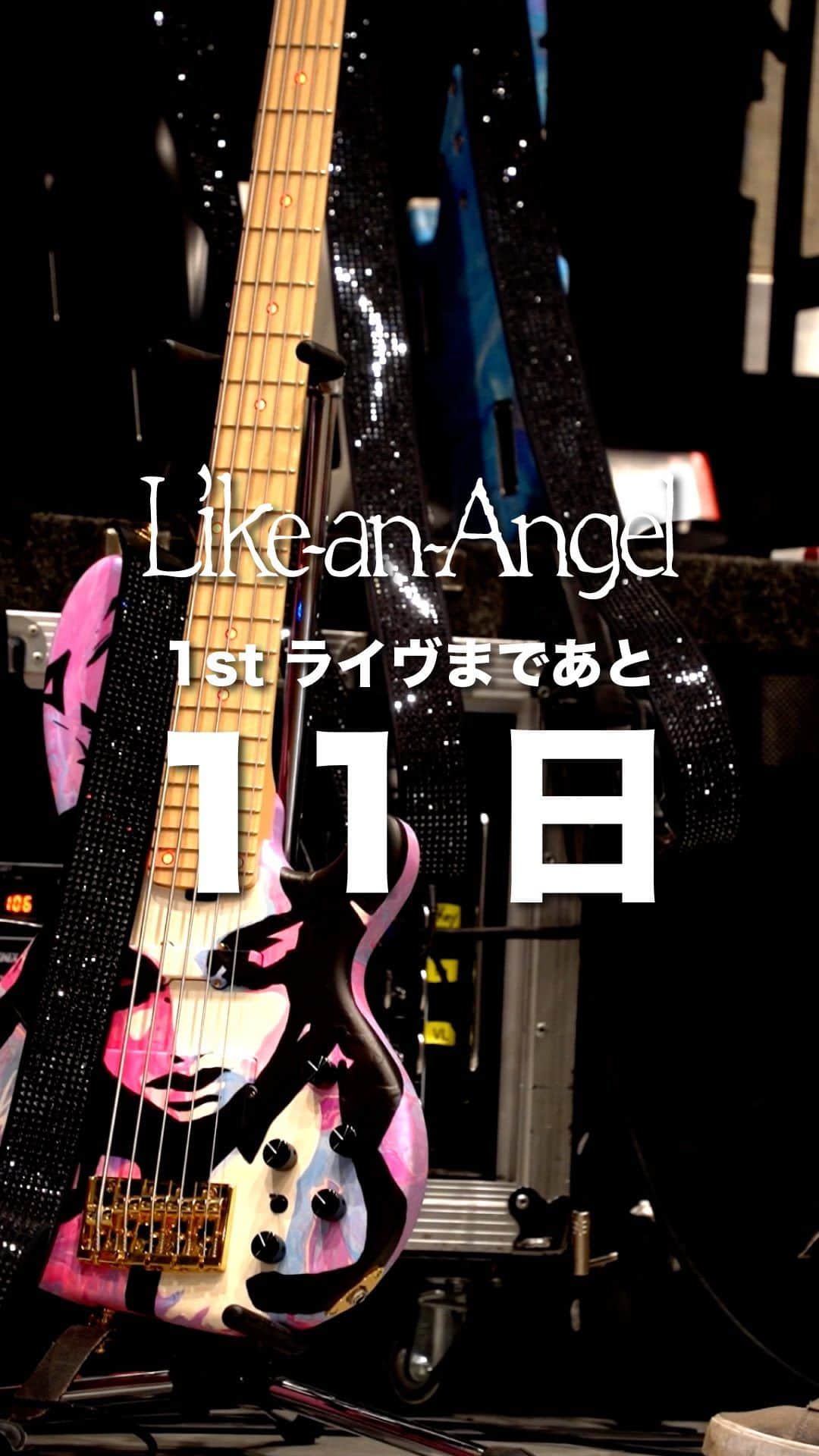 tetsuyaのインスタグラム：「tetsuya率いるL'Arc～en～Cielのコピーバンド  “Like〜an〜Angel”（ライク アン エンジェル）  “Like〜an〜Angel” are  Vo.xxxx/G.xxxx/B.tetsuya/Dr.xxxx  Don’t  miss out!  Like〜an〜Angel "1st LIVE" 【日程】2023年5月30日(火) 【時間】[1st]  16:00開場／17:00開演  　[2nd] 19:30開場／20:30開演 【会場】代官山UNIT  SOLD OUT THANX!  #LikeanAngel #LArcenCiel #tetsuya」