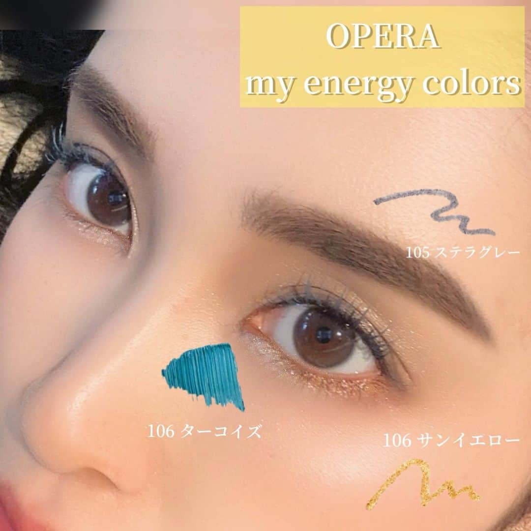 坂本マリアさんのインスタグラム写真 - (坂本マリアInstagram)「@opera_cosmetics  から新しく発売された　#アイカラーペンシル #カラーリング マスカラを早速試してみました😊🩷  高発色だけど上品で大人でもさりげなく取り入れやすいカラーです🩵特にマスカラのターコイズとペンシルの2色はほんと可愛い🥹🩷  こうやってみると意外にナチュラルでしょ⁈カラーメイク初心者さんは是非試してみてほしい🔰  #opera #オペラカラーリングマスカラ  #オペラリップティント #カラーメイク　#カラーペンシル　#メイク　#メイクアップ #アイメイク　#カラーマスカラ　#アイブロウ　#美容　#美意識　#ファンデ　#裸眼　#マスカラ　#アイライナー　#涙袋」5月19日 22時46分 - sakamoto_maria