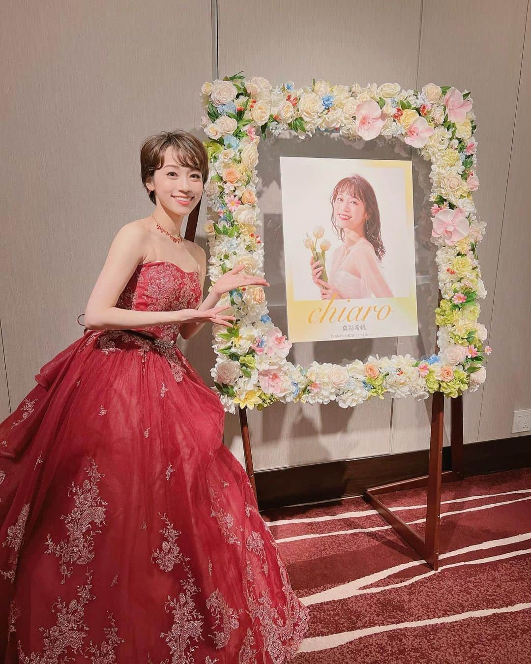 真彩希帆のインスタグラム