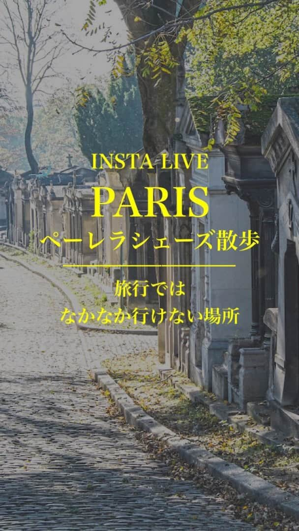 EFFIEのインスタグラム