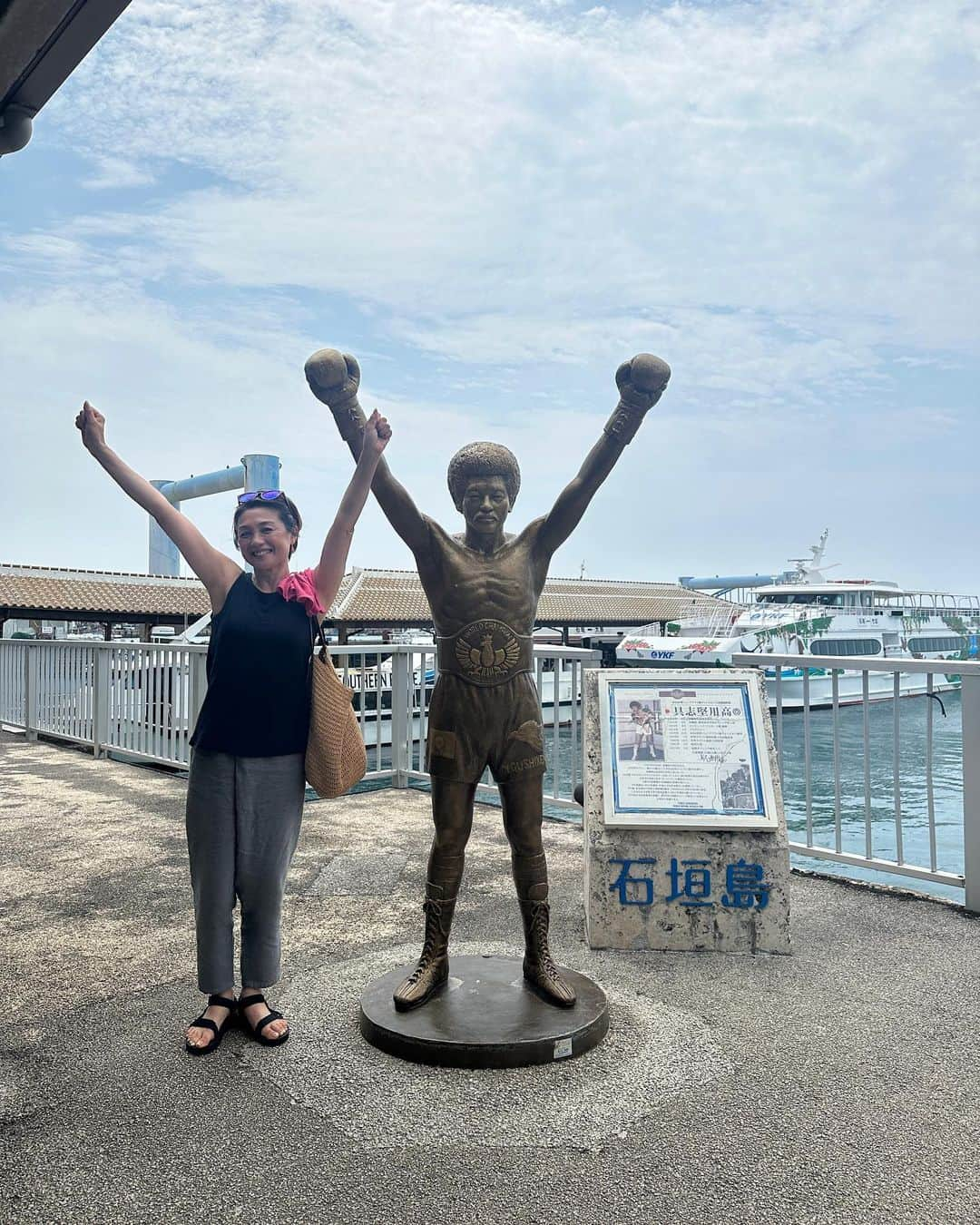 香坂みゆきさんのインスタグラム写真 - (香坂みゆきInstagram)「梅雨入りのニュース翌日の 島は晴れ〜っ☀️  #旅  #女子旅  #島  @norikoyamauchi23  @erina74xx」5月19日 23時23分 - miyuky__way