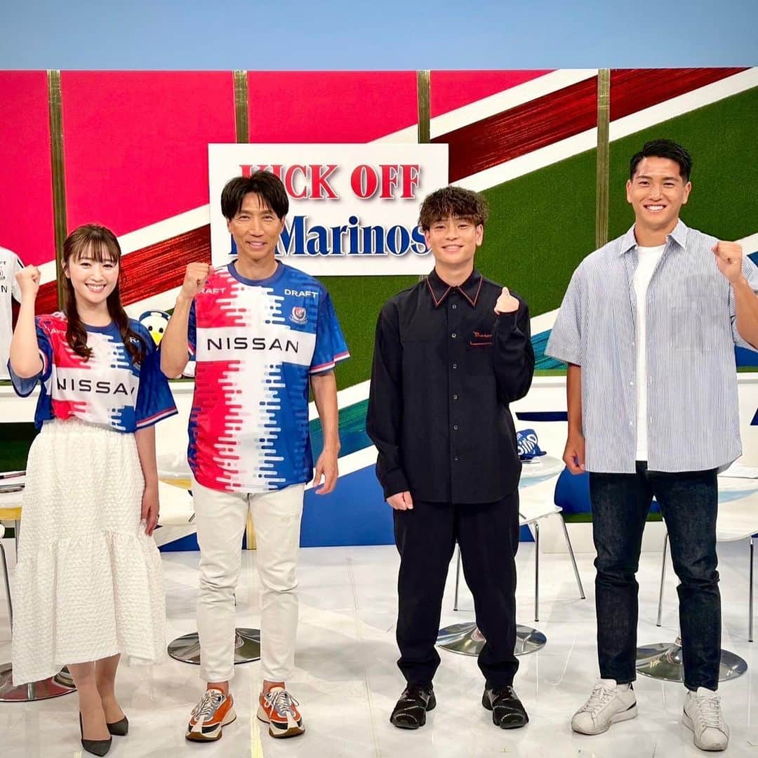 波戸康広のインスタグラム：「📺 30分は短かった！！  選手にもっと色んなことを聞きたかったのですが…😅  皆さん楽しんでいただけましたか？  明日のG大阪戦応援しましょう💪  #キクマリ  #fmarinos」