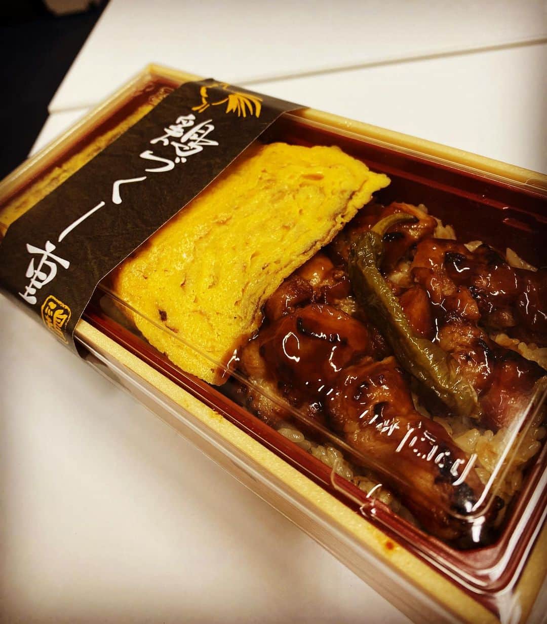 関智一のインスタグラム：「今日は鹿児島でお仕事！ 美味しいお弁当を頂きました♪  #甘いたまごやき」