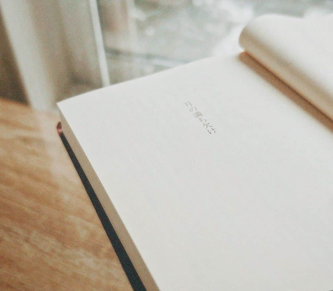 山川 二千翔のインスタグラム：「📚🌱  #月の満ち欠け」