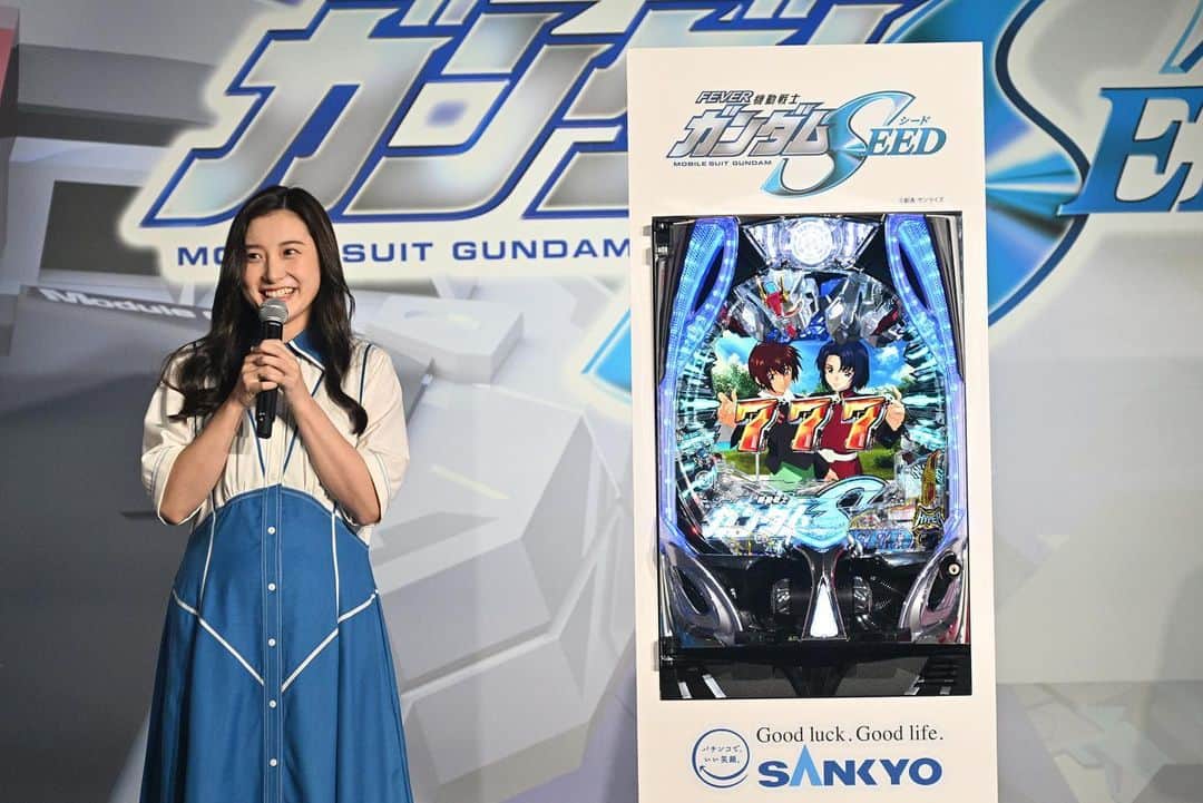 時田愛梨のインスタグラム：「昨日発表になりました。 フィーバー機動戦士ガンダムSEEDを初お披露目発表会に呼んでいただきました✨✨  「Pフィーバー 機動戦士ガンダムSEED」は、8月上旬より全国のパチンコホールに導入予定です！ お楽しみに✨🫶」
