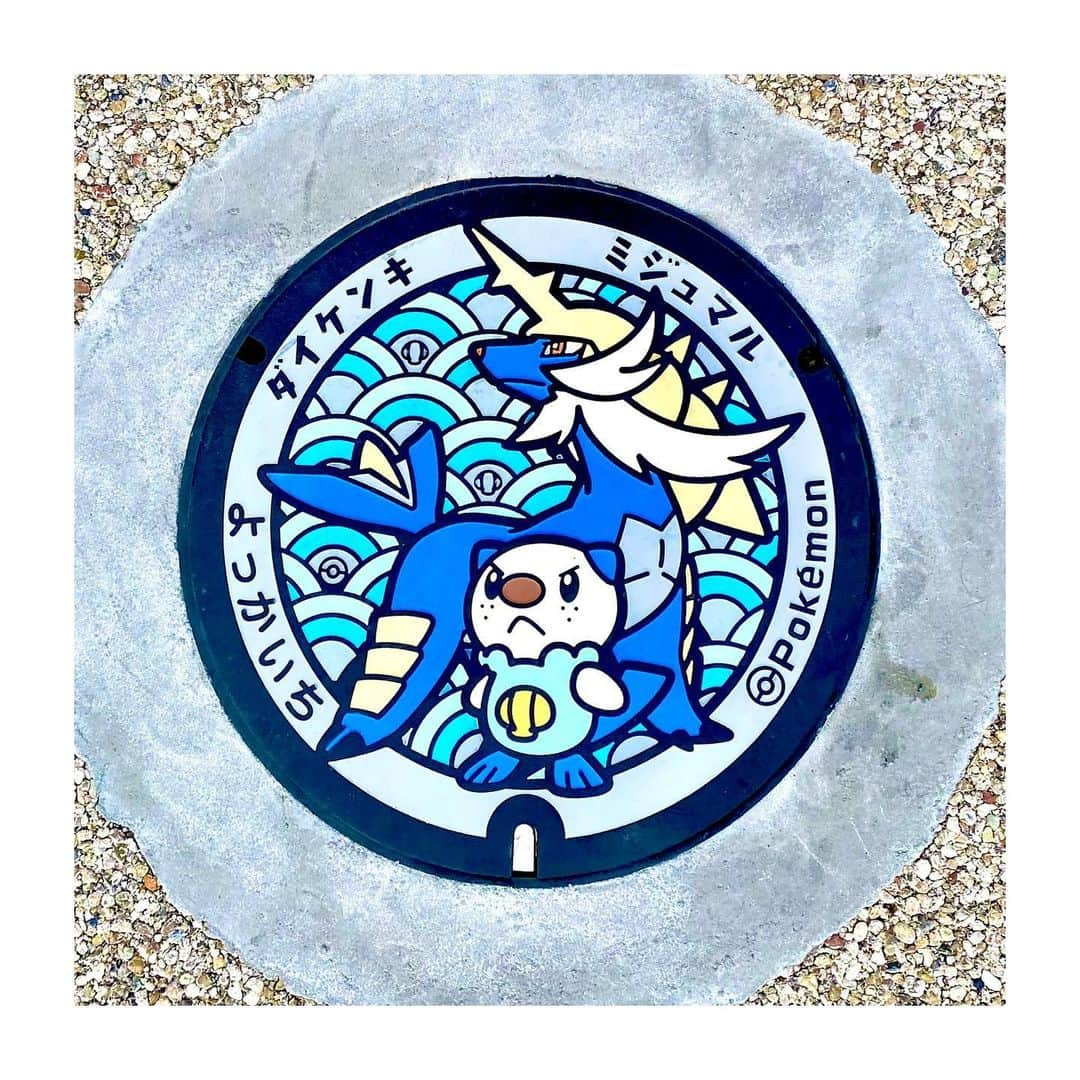 樋口楓のインスタグラム：「進化したら超イケてるねんけど…😁おいカッコつけんな😤  #Mijumaru #Oshawott #ミジュマル #Samurott #Daikenki #ダイケンキ  #ポケふた #ポケふた巡り #ポケふた三重 #みえ応援ポケモン #pokemon #ポケモンローカルacts」