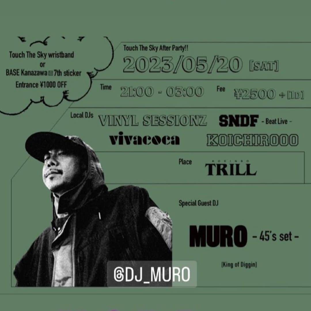 MUROさんのインスタグラム写真 - (MUROInstagram)「おはようございます〜☁️  本日は、これから　@norihisamaekawa さんと @captain_vinyl で 金沢にお邪魔させて頂きマス✨ 是非楽しみにいらしてください♪」5月20日 6時41分 - dj_muro