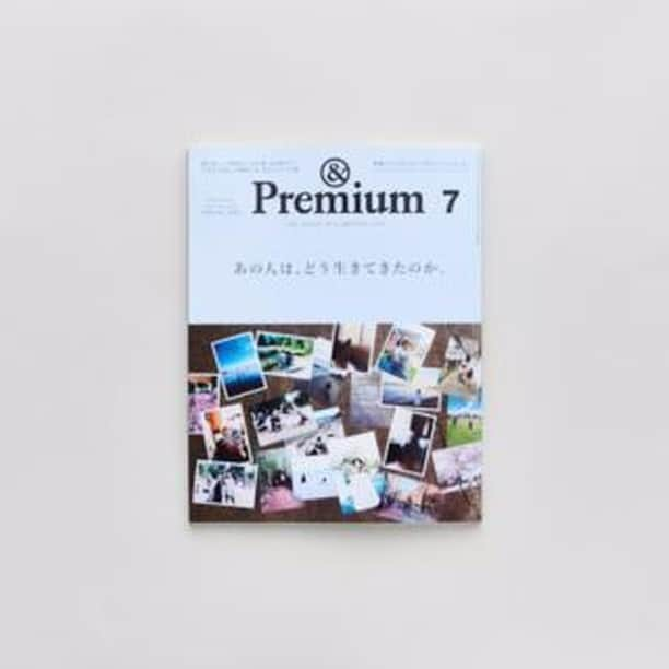 &Premium [&Premium] magazine.のインスタグラム