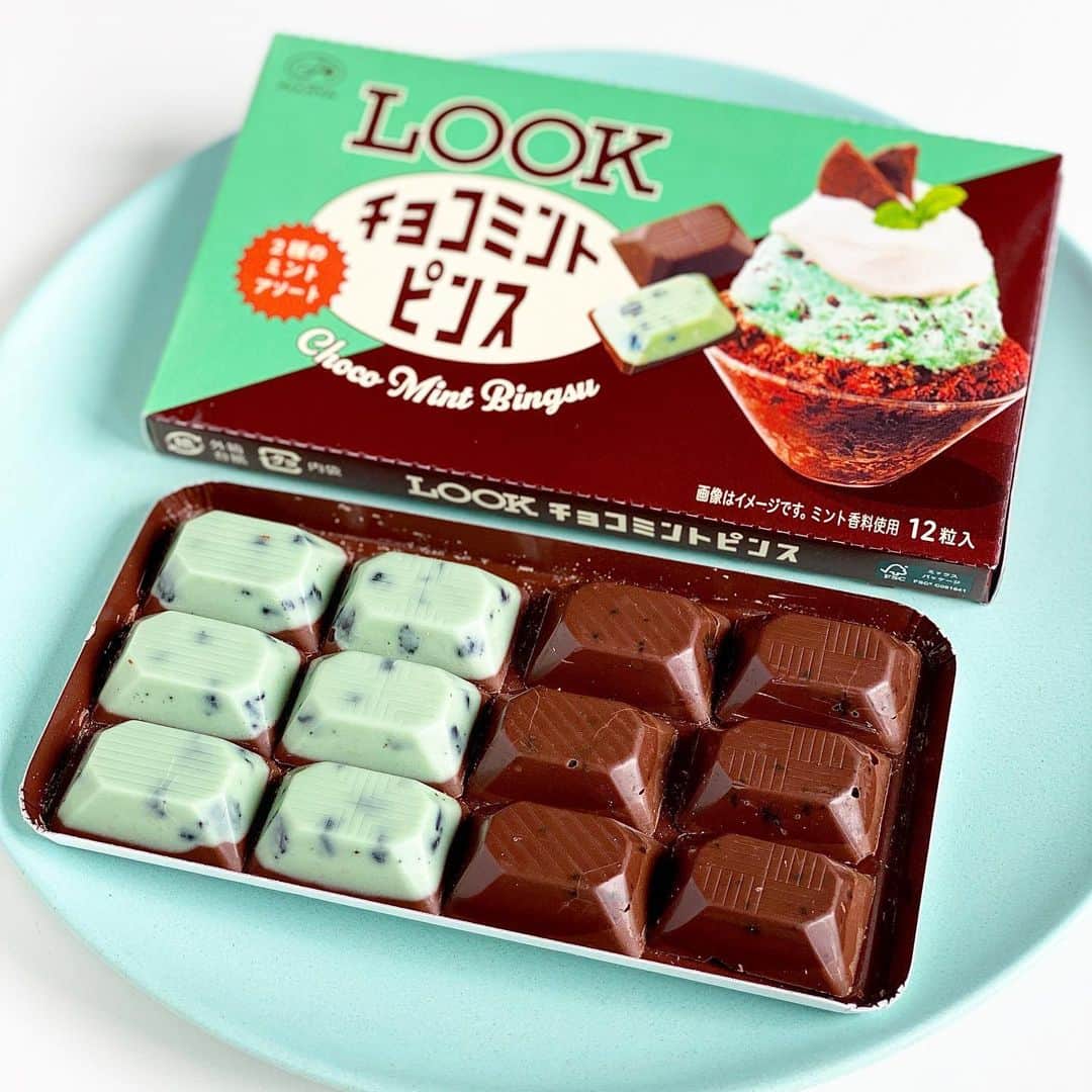 チョコミント大学生うしくろのインスタグラム