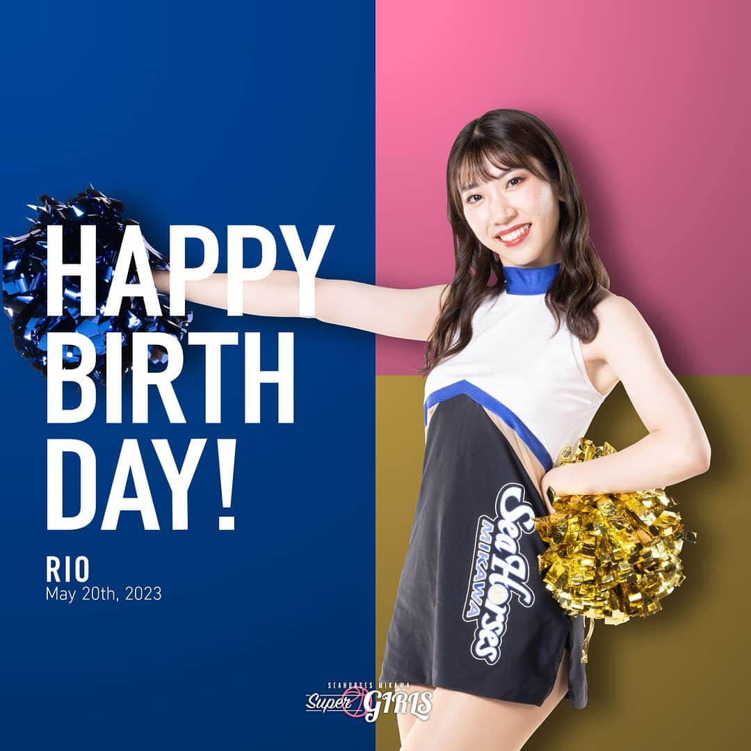 シーホース三河さんのインスタグラム写真 - (シーホース三河Instagram)「🎏RIO🎏  🎉Happy Birthday🎉 皆さまからの祝福コメントお待ちしてます✨  #解き放て  #シーホース三河 #Bリーグ #シーホース #seahorsesmikawa #BLEAGUE #バスケットボール #バスケ #basketball #三河」5月20日 8時00分 - go_seahorses