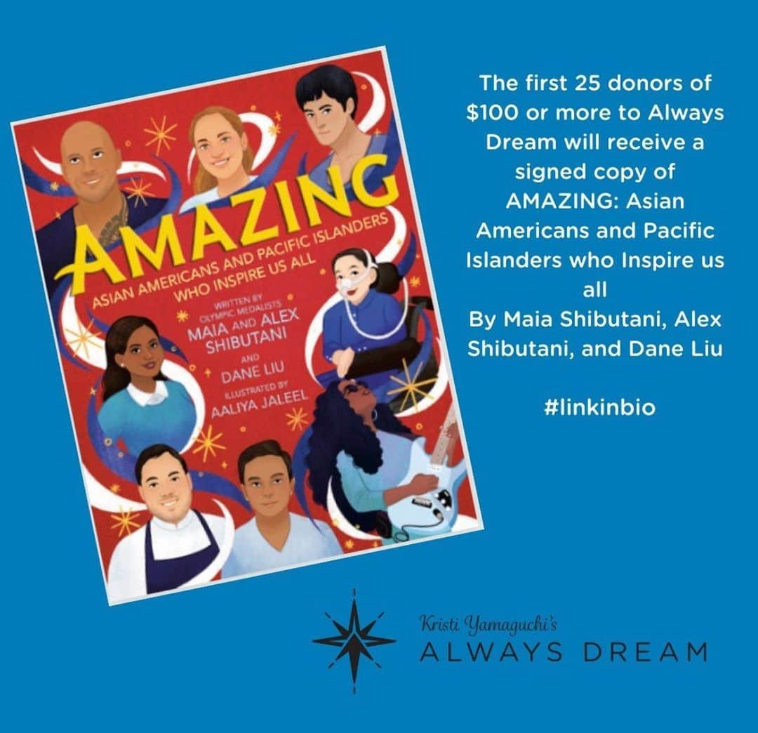 クリスティー・ヤマグチのインスタグラム：「Happy Aloha Friday and happy  #aanhpi month! We still have a few copies of AMAZING to give away this month. Join our founder @kristiyamaguchi and help support early literacy and family engagement!」