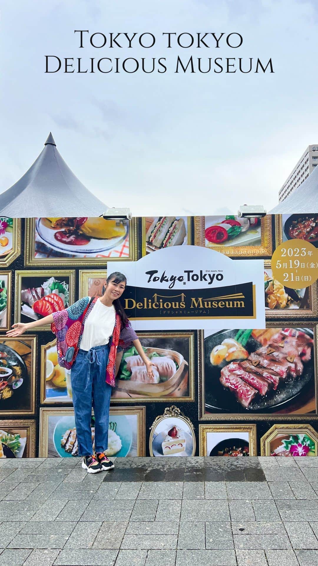 のインスタグラム：「【Tokyo Tokyo Delicious Museum】  What’s your favorite food in Japan?  Although many travelers would go for popular Japanese cuisine, know that in Tokyo, you can have so much more!  Tokyo is truly the foodie’s heaven. Not only is it the city with the most Michelin-starred restaurants  in the world, I learned so much about world’s cuisine living in this city. Some of my favorite restaurants are actually Italian, French and Spanish!  @tokyotokyo.delicious.museum showcased some of the crème de la crème of Tokyo’s finest restaurants in a light-hearted and friendly manner. Although the event is until 21 May only, you can still visit some of these popular restaurants. Here are my 3 personal picks:  1.Yoroniku: a stylish yakiniku restaurant that’s eternally popular with both locals and international guests. Try their truffle sukiyaki!  2.@okunobrianza: Chef Okuno was trained in Italy, and focuses on slow food concept using local produce and high quality ingredients. Love love love the pasta!  3.@bar.portillo: run by half Spanish Chef Victor, drop by this casual cafeteria in Nakameguro for authentic Spanish cuisine!  You are spoilt for choice when it comes to good food in Tokyo. Check out @tokyotokyo.delicious.museum for inspiration for your next trip!  #deliciousmuseum #tokyo #oishi」