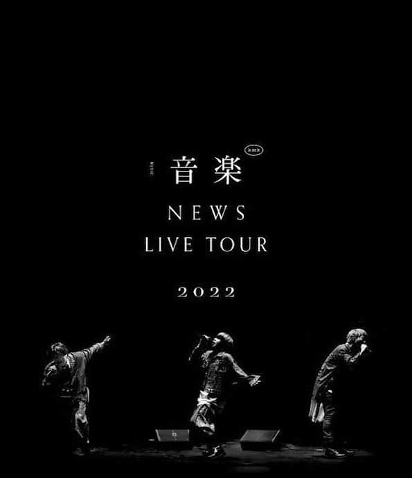 Carlos K.のインスタグラム：「【NEWS】 2023.5.17 new release!!!  DVD & Blu-ray 「NEWS LIVE TOUR 2022 音楽」  「Refrain」(#小山慶一郎 さんソロ楽曲) 作曲・編曲をしました！  ぜひチェックしてください💿 https://news-jer.lnk.to/ongaku2022Tw  #NEWS20th  #NEWSLIVETOUR2022音楽  #全てのチームNEWSに幸あれ」