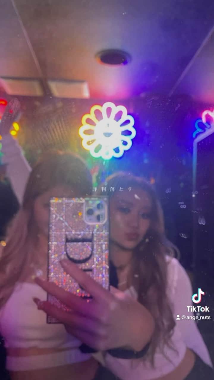 アンジェリカのインスタグラム：「おはよん🩵🩷🩵👯‍♀️」