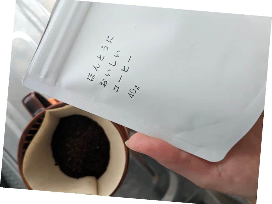 近江谷杏菜さんのインスタグラム写真 - (近江谷杏菜Instagram)「⁡☕⁡ ⁡⁡⁡ ⁡ちょっと時差投稿😊⁡ ⁡ ⁡楽しい時間とライフチェンジングな⁡ ⁡『ほんとうに』おいしいコーヒー‪🤍  ⁡ ⁡お土産にお豆をプレゼントしていただき⁡⁡ ⁡ルンルンで帰宅。 このコーヒーを楽しむなら私も本気で淹れたいと思い ⁡長いこと購入を決断できていなかった⁡ ⁡ケトルを遂にゲットしてしまいました！⁡！⁡ ⁡(これが後押しになるとは思ってもみなかった😂) ⁡⁡ 細やかな⁡⁡豆の選別や熱湯での洗浄 ⁡1番美味しい淹れ方などなど ⁡コーヒーへの熱いこだわりは ⁡ぜひ @hontoni.oishii.coffee からチェックしてみてくださいぃ！⁡⁡ ⁡⁡ ⁡お子さんがカーリングをやってるそうです🍀⁡ ⁡また会えるのが楽しみっ🙌✨ ⁡⁡⁡⁡ ⁡ #ほんとうにおいしいコーヒー⁡ ⁡ #南部鉄器  #コーヒー⁡ ⁡ #私なりの本気」5月20日 8時47分 - annaohmiya12