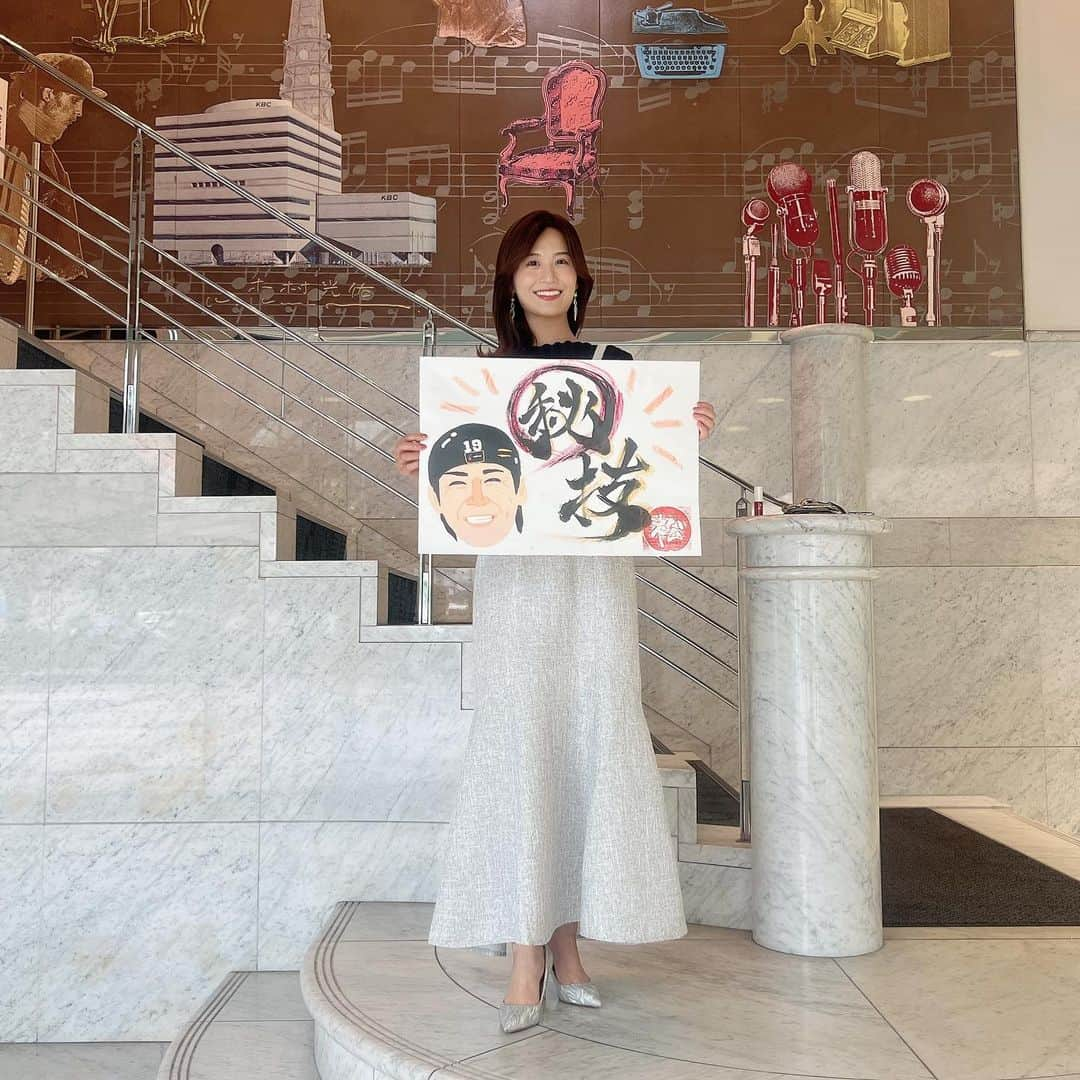 松下由依さんのインスタグラム写真 - (松下由依Instagram)「甲斐選手の秘技✨✨  大きく外されたボールに飛び込んで喰らいつく秘技でした！！！  #sbhawks  #時差投稿」5月20日 8時50分 - matsushita_yui_kbc