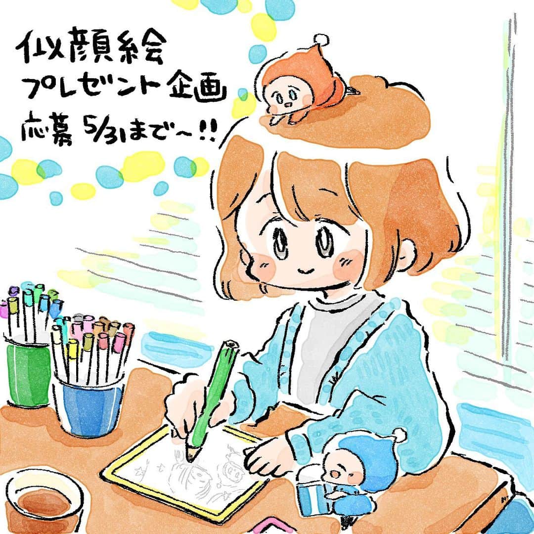 まつざきしおりのインスタグラム