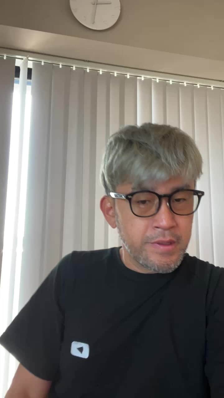 kougeishaのインスタグラム