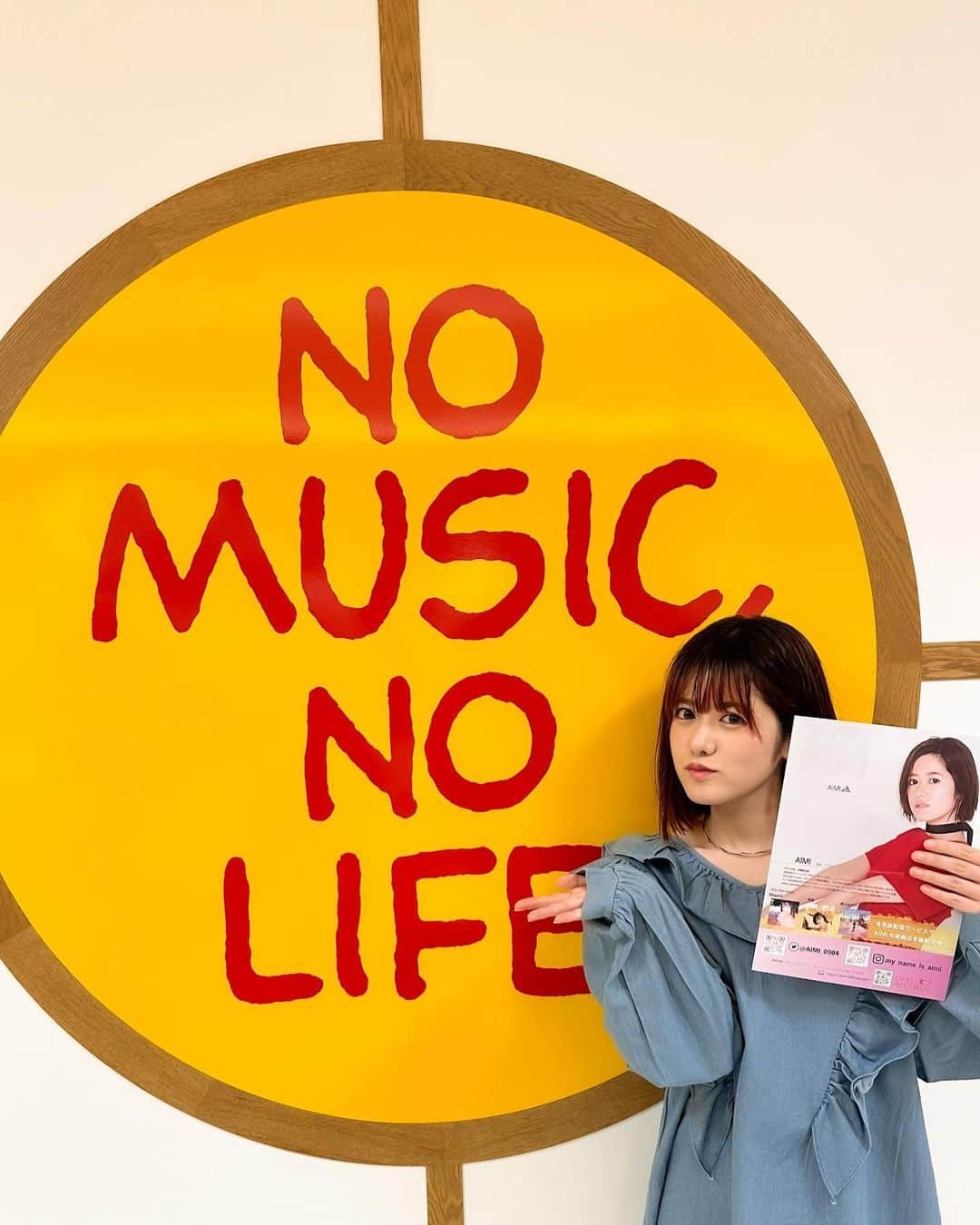 AIMIのインスタグラム：「消してしまい再投稿🙏🥹那覇タワーレコードさんにてAIMIの最新フライヤー置いていただいてます♫ ぜひ、貰ってね〜🫶💓 今日はOTVの人気沖縄番組ひーぷーホップにひでぽん(ex.CRIMSON)と生出演しますー！ こちらもぜひ、チェックしてください📺✨  #AIMI#OHELLORECORDS #那覇#タワレコ#okinawa」