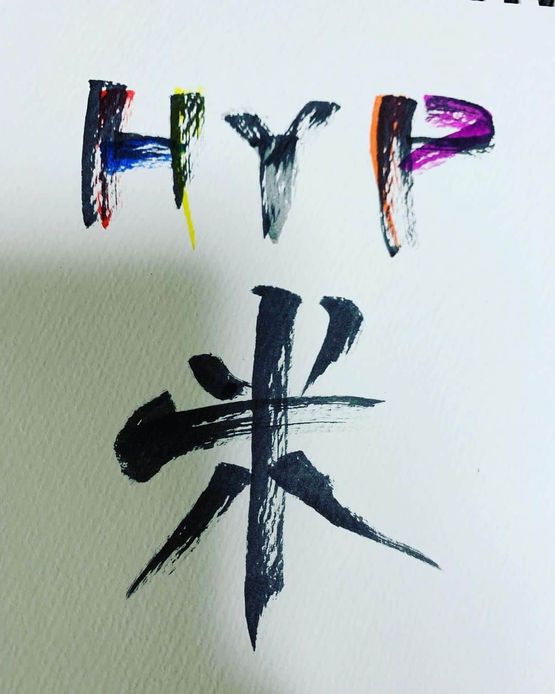 木島隆一さんのインスタグラム写真 - (木島隆一Instagram)「えのぐと水彩ペン買ってきたー🎨ただただ面白い🤭時間溶けてく〜🫠いい趣味みつけたかも」5月20日 11時24分 - kijikiji_kiji_man