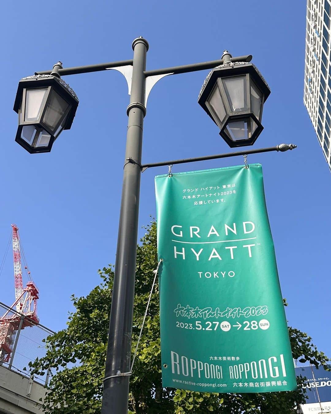 グランドハイアット東京のインスタグラム