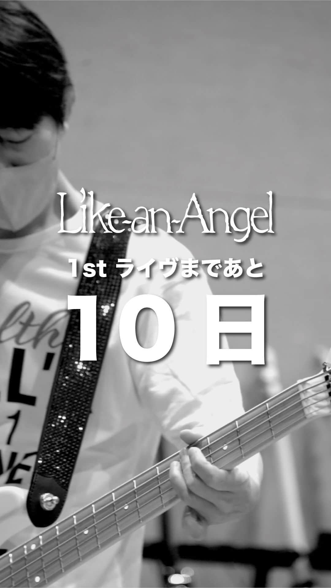 tetsuyaのインスタグラム：「tetsuya率いるL'Arc～en～Cielのコピーバンド  “Like〜an〜Angel”（ライク アン エンジェル）  “Like〜an〜Angel” are  Vo.xxxx/G.xxxx/B.tetsuya/Dr.xxxx  Don’t  miss out!  Like〜an〜Angel "1st LIVE" 【日程】2023年5月30日(火) 【時間】[1st]  16:00開場／17:00開演  　[2nd] 19:30開場／20:30開演 【会場】代官山UNIT  SOLD OUT THANX!  #LikeanAngel #LArcenCiel #tetsuya」
