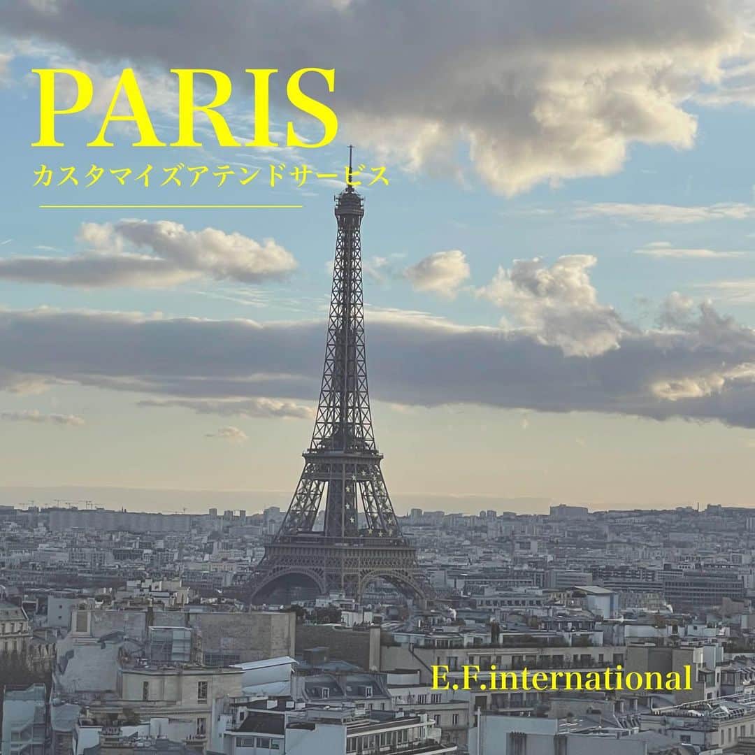 EFFIEさんのインスタグラム写真 - (EFFIEInstagram)「e.f.international PARIS カスタマイズアテンドサービス 好評開催中！  _________________  いつも E.F.International Paris  インスタライブをご視聴頂きありがとうございます。  2022年よりスタートしました E.F.International Paris カスタマイズアテンドサービスに ご参加くださったお客様よりいただきましたお声を 一部ご紹介致します！　 ぜひ、最後までswipeしてご覧ください  ・・・・・・・・・・・・・  そろそろ海外旅行に またはPARISに行きたい、行こうとお考えの方に E.F.international PARISだからこそできる とってもおすすめしたいご提案です 初めて PARISに行く方や まだまだ知らないPARISを知りたい方など、必見です！ NAMIが心をこめてアテンドをさせていただきます。 Parisを愛しつつ、嫌な思いもしつつ 在仏21年 E.F.現地スタッフバイヤーNAMIが、住んでいるからこそ ご案内できる、世界に一つの素敵な旅にいたします。  詳しくは @e.f.international  ブログにてお知らせしておりますので ご興味のある方はぜひ覗いてみてください。  リマインダー又はスケジュールにメモをお願い申し上げます。  @e.f.international   #efinternational  #エフィと香りの暮らし」5月20日 22時10分 - e.f.international
