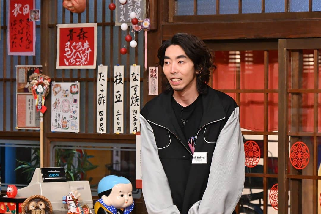 TBS「人生最高レストラン」さんのインスタグラム写真 - (TBS「人生最高レストラン」Instagram)「加藤浩次さんが柄本時生さんの食と人生をネホリハホリ🔥 柄本家御用達🍚台湾グルメ😋 長年探し求めた🍝最愛パスタ😋 夏限定㊙️冷やしカレーうどん😋 街で会っても無視❓❓❓柄本家㊙️謎のポリシーとは⁉️  この後11時30分☪️TBS「人生最高レストラン」🍽  お見逃しなく‼️‼️‼️   #tbs #人生最高レストラン #人生 #人生最高 #レストラン #サントリー #柄本時生 #映画 #宇宙人のあいつ #柄本明 #柄本佑 #柄本家 #俳優 #早乙女太一 #劇団朱雀 #ダーリン #喫茶店 #台湾 #パスタ #カレー #うどん #加藤浩次 #島崎和歌子 #宇賀神メグ #朝日奈央 #グルメ #飯テロ #食テロ #料理 #レシピ」5月20日 22時30分 - jsr_2017official