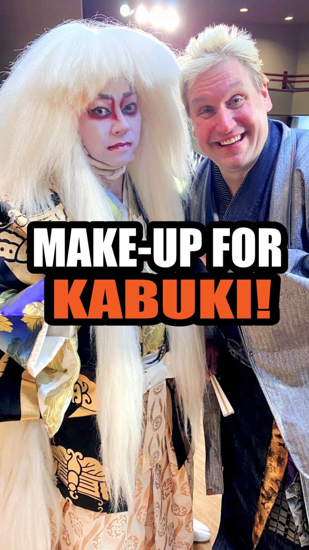 桂三輝のインスタグラム：「Two friends got made-up by real Kabuki make-up artists in Kyoto.  They looked amazing!  @simongerovich   #rakugo #katsurasunshine #kabuki #japan #japaneseculture #kyoto #japanesemakeup」