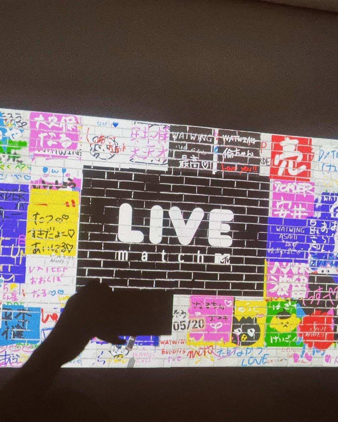 古幡亮（WATWING）のインスタグラム：「@mtvjapan❤️」