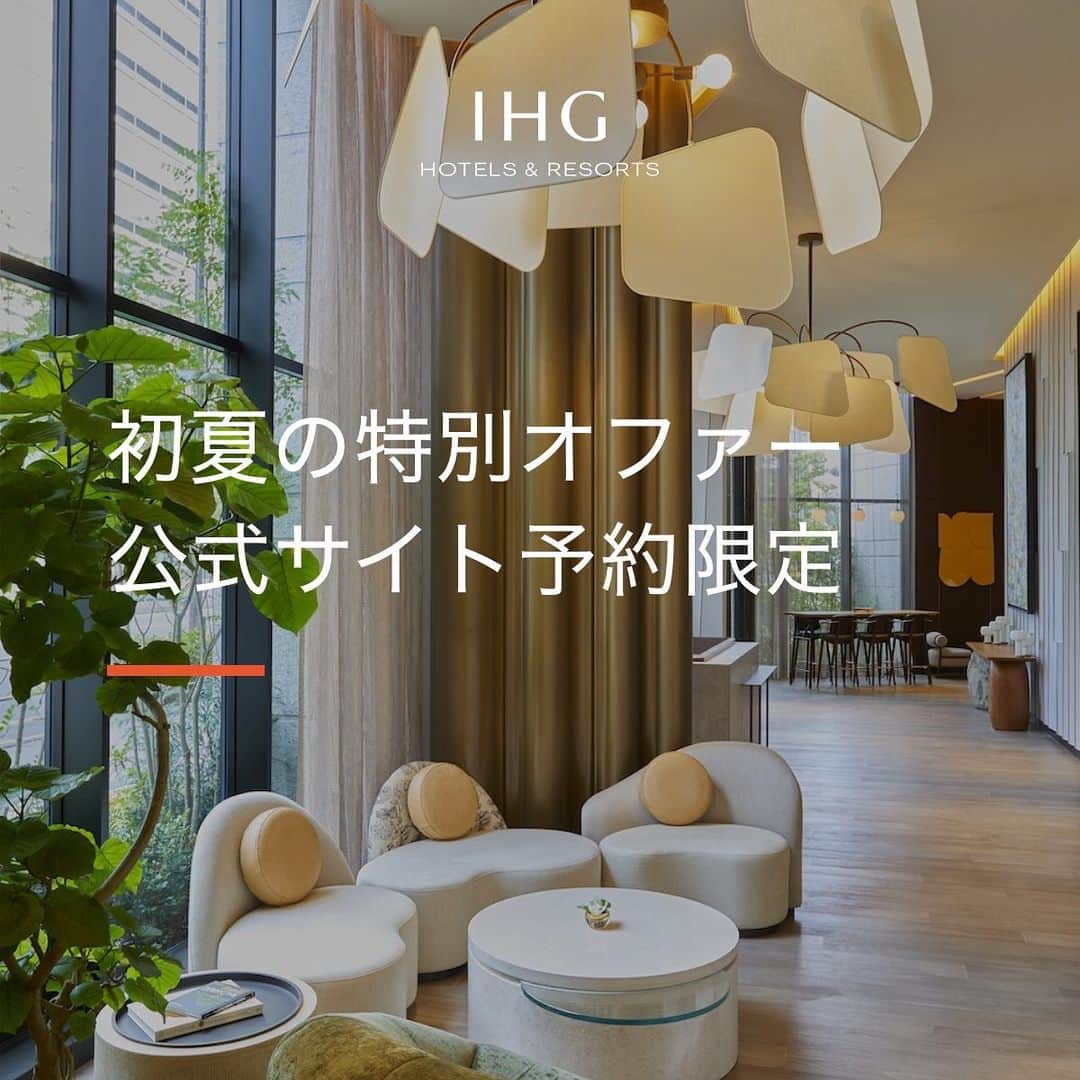 ヨコハマ グランド インターコンチネンタル ホテルのインスタグラム
