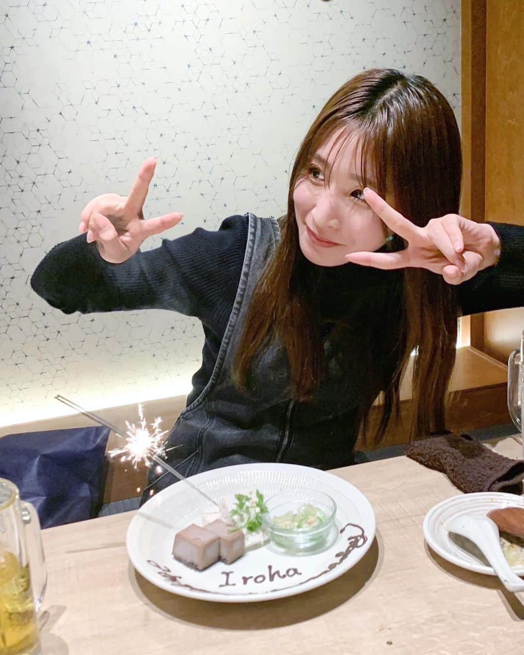 橋野彩葉のインスタグラム：「少し早めのお誕生日会してくれた😭  幸せすぎた時間✧‧˚   #バースデープレート  #誕生日  #もうすぐ22歳  #みんな大好き」