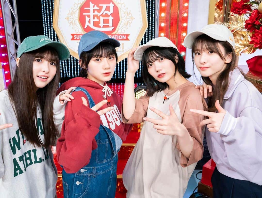 日本テレビ「NOGIBINGO!」さんのインスタグラム写真 - (日本テレビ「NOGIBINGO!」Instagram)「次回の超・ #乃木坂スター誕生 ！は  コント🏫「マブいぜ！バブ美先生！」菅原咲月がバブリー先生に！💃  川﨑桜のサクラップ炸裂🎶小川彩・菅原咲月・中西アルノと小沢健二「今夜はブギー・バック」に挑戦🧢  一ノ瀬美空が徳永英明「レイニー ブルー」で切ない歌声を披露☔️  #乃木坂46 #オズワルド」5月20日 14時45分 - nogista_ntv