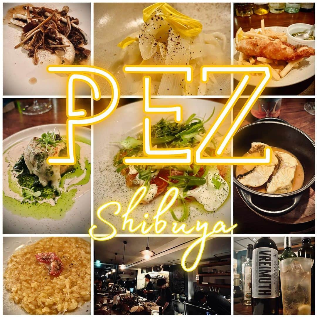 田辺晋太郎のインスタグラム：「【渋谷×魚介＋ビストロ×ナチュール＝大繁盛店！PEZ@奥渋谷】  ビストロ のブラックボードほどワクワクする読み物はない。  たとえば  �#カツオのタタキ、サクランボのロメスコソース¥1,500 #サクラマス のマリネ、#山菜 と玉露のオイル ¥1,500 ホタテのグリエ、#ホワイトアスパラ とウドのピクルス ¥1600, フィッシュ＆チップス #チミチュリソース ¥ 1,500 ケンサキイカの炭焼きパッションフルーツラヴィゴット ¥1,900 マダコのソテー赤ワインソース ¥1600 サザエと春菊、#新じゃがバター とスカモルツァ ¥2000  ですってよ、もうどれも食べたい  これを見ながらあーだこーだ言ってるだけでワイン二杯はいけるほどだ。  #渋谷センター街 の先の先、いわゆる #奥渋谷（神山町、松濤あたり）と言われるエリアにあるこちらは #魚介専門 の #ビストロ として大人気、しかも #ナチュール が豊富にラインナップされてるなんてもうまさに今一番旬な業態、でもただ流行りを追いかけてるわけじゃないのはブラックボードに躍動するセンス、スタッフの忙しくも楽しそうなライブ感、お客さんの幸せな表情がもたらす「活気」をみたら一目瞭然、ここは「ホンモノ」だ。  気になるものしかないメニューの中からスタッフさんにオススメを聞きながら注文、期待は酒を進ませる。  ビールやハイボールでもシャンパーニュでもない、#ヴィンテージヴェルモット #ヴライムート のソーダ割りを僕に頼ませるのはこの店の雰囲気がそうさせた、きっと人をオシャンにさせる魔法が気化して溢れているに違いない。  本来自分は肉側の人として活動をしているが、実はお鮨であったり魚介料理と言うものが一番刺激をもらえる。 対局にあるものこそ「もしこれを肉で表現するなら？」と常にクリエイティブな感覚を刺激するからだ。  この日最も感動したのはこの4品  サクラマスのマリネ 山菜と玉露オイル ホタテのグリエ、ホワイトアスパラとウドのピクルス  フィッシュ＆チップス チミチュリソース  サザエと春菊、新じゃがバターとスカモルツァ   新鮮な魚介をただ切っただけのものとかでなく、料理というドレスをきちんと着させた主役達がカウンターのランウェイをナチュールと共に闊歩する姿を満喫できる店に客が殺到するのは当然だ。  旬の素材同士の鍔迫り合いは食べてから何日経っても脳裏に残響する。  たくさんの気づきをもらえた名店であり、素直に美味しかった！と友達に勧めたいとっておきの新しいカードを手に入れた気分だ。  ごちそうさまでした！  #肉マイスター #田辺晋太郎 #seafood #seafoodlover #tokyo #restaurant」