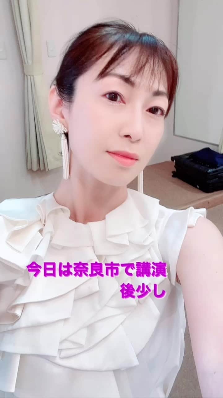 玉城ちはるのインスタグラム