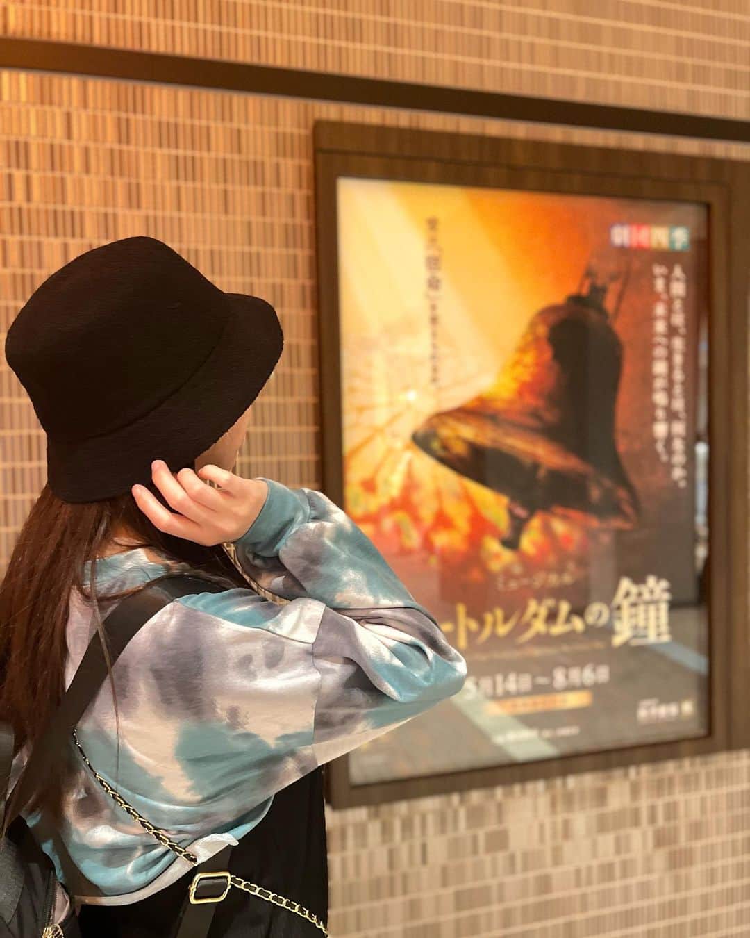 星那美月さんのインスタグラム写真 - (星那美月Instagram)「劇団四季のノートルダムの鐘観て来ました🔔」5月20日 17時24分 - mitsukihoshina