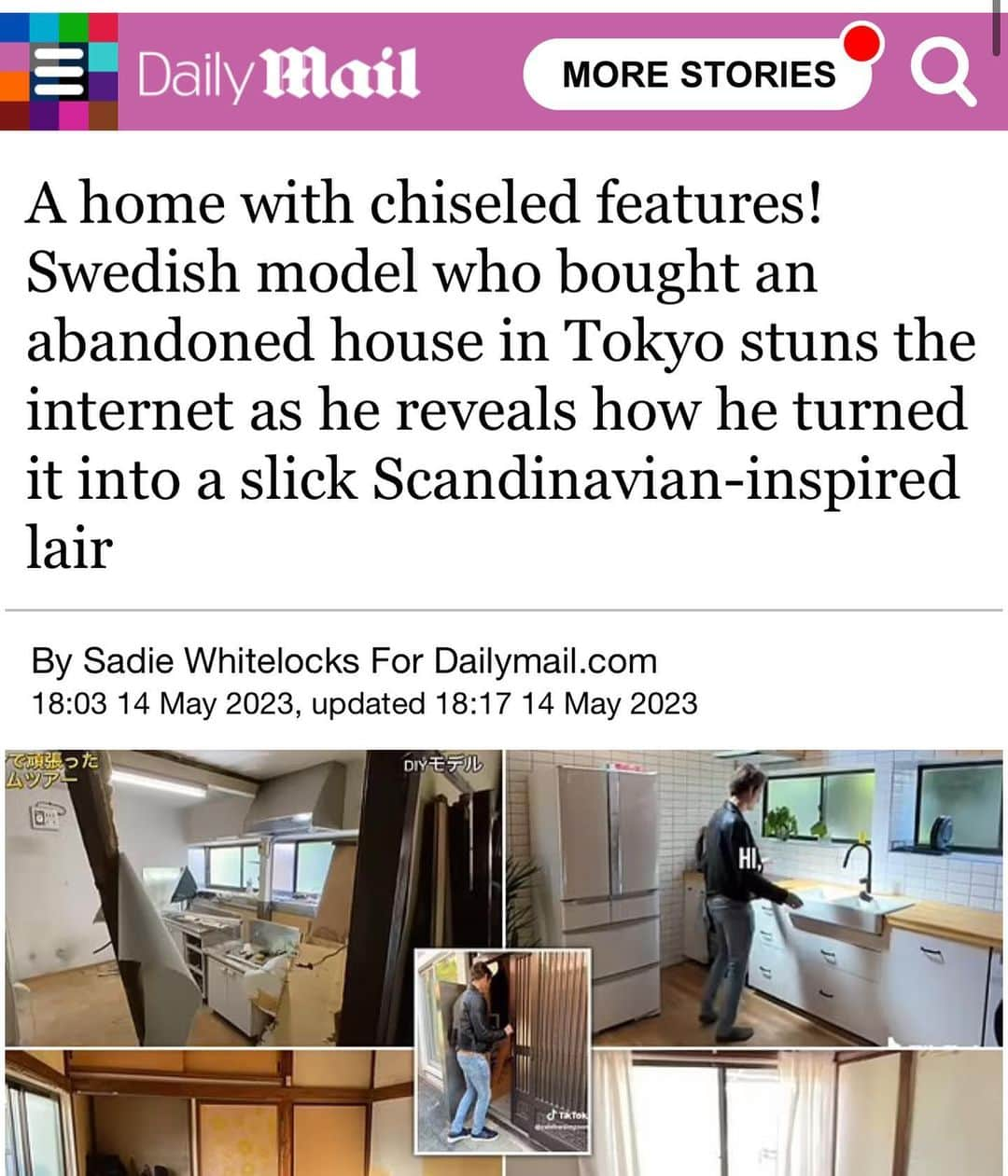 Anton Wormannさんのインスタグラム写真 - (Anton WormannInstagram)「[出演情報] [Media Coverage] 💫 The Daily Mail UK wrote an article about me and my House!  It’s an honor to raise awareness and inspire others about renovating and revitalizing these neglected properties 🇯🇵 Thank you all for supporting me on this meaningful journey! 🫶  And thank you @calebwsimpson Caleb for being my friend! #Japan #dailymail #dailymailuk #akiya  #akiyamondai #空き家 #空き家問題 #antonwormann #antoninjapan」5月20日 17時33分 - antonwormann