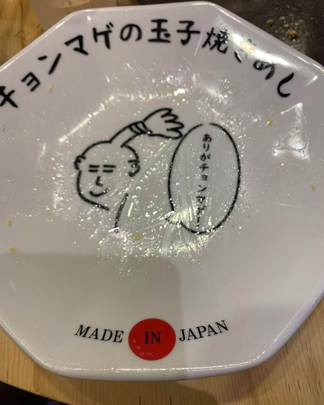 豊ノ島大樹さんのインスタグラム写真 - (豊ノ島大樹Instagram)「昨日は深夜に食べてしまった。 美味かった。 しかし反省。 少し痩せよ。  #豊ノ島 #高知 #宿毛 #ラーメンチョンマゲ」5月20日 17時41分 - toyonoshima_daiki