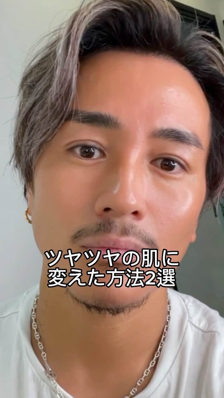 のインスタグラム：「グロ注意⚠️ 全て無加工ノンフィルターです！  16歳から日サロで焼きまくってシワシワになった肌をツヤツヤの肌に変えた方法をご紹介！  僕は年に2〜3回のペースでこの施術をしてます！ エステとかでちまちまやるより美容外科で一気に結果出す方がメンズは向いてると思います！  日々のスキンケアも要望があれば作ります😊  #美容男子 #メンズスキンケア #ボトックス #リデンシティⅰ  #シワ改善」