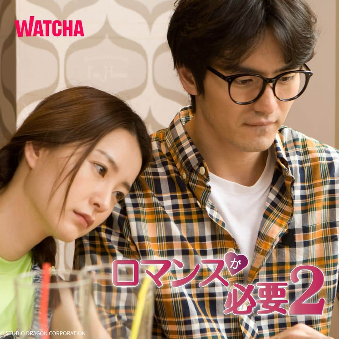 WATCHA(ウォッチャ) / 映画、ドラマ、アニメのインスタグラム