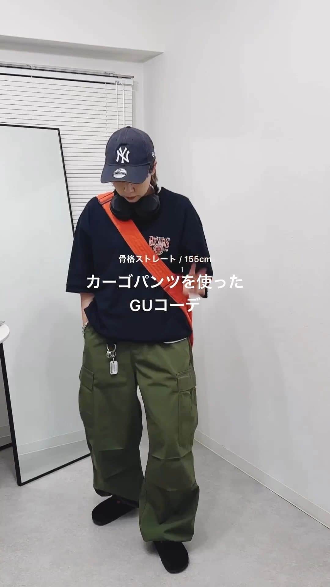 GU(ジーユー) のインスタグラム