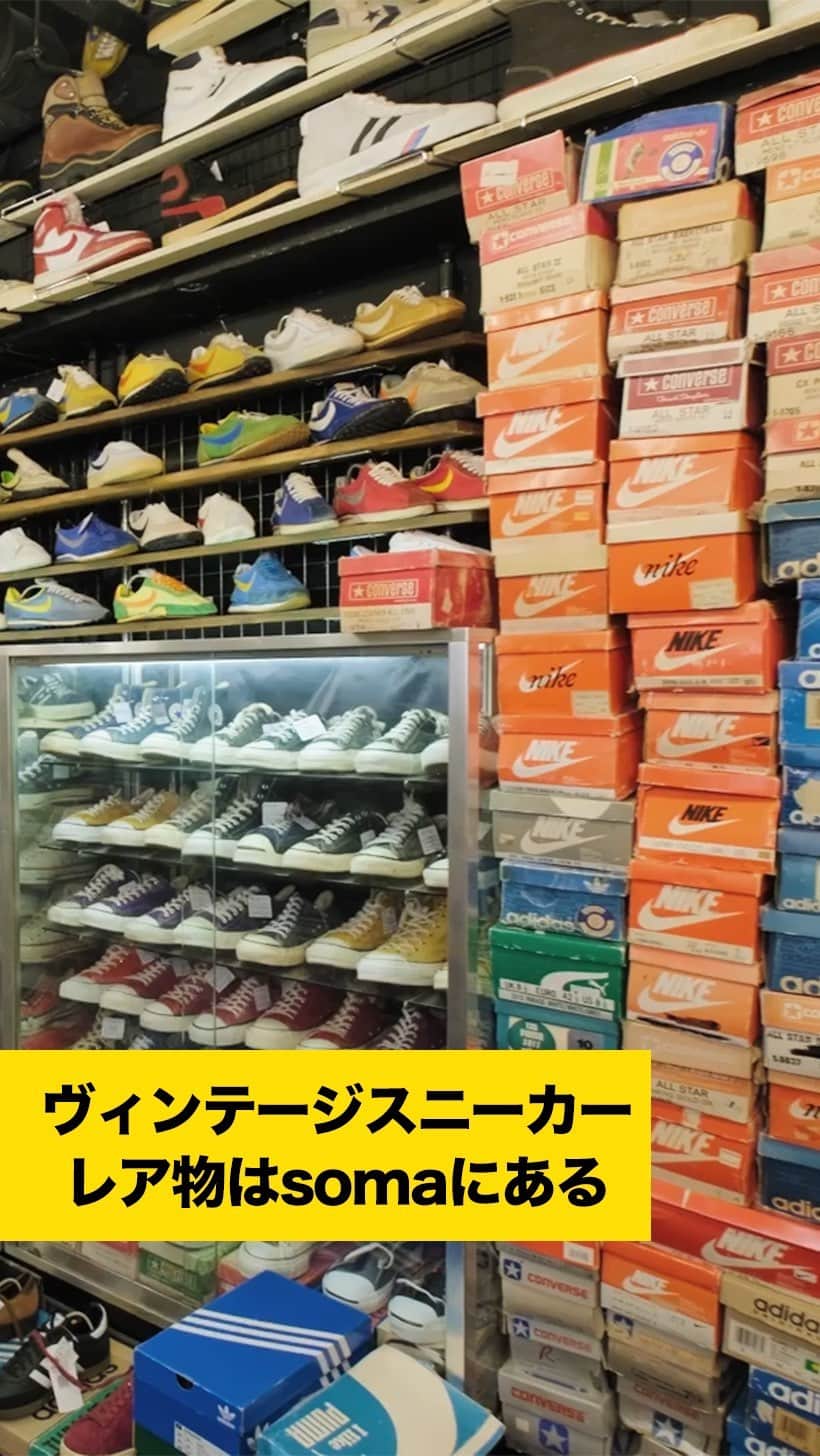 McGuffinのインスタグラム